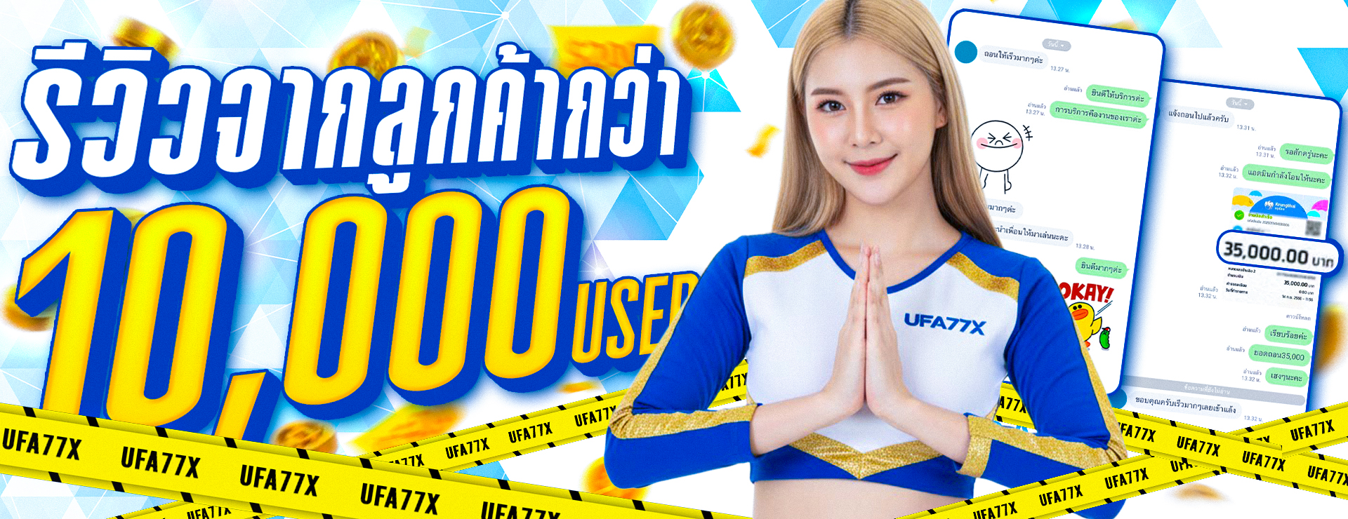 MYPRO33 เว็บตรง รวมเกมออนไลน์ครบทุกหมวด